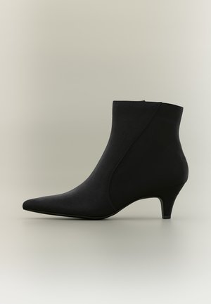 Anna Field by Zalando, Боти - black