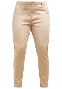 Pantalon beige coupe slim avec fermeture par bouton et zip, passants pour ceinture et poches latérales, présenté sur fond blanc.