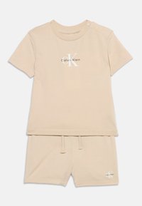 Δεν επιλέχθηκε, oatmeal