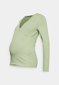 Επιλέχθηκε, reseda