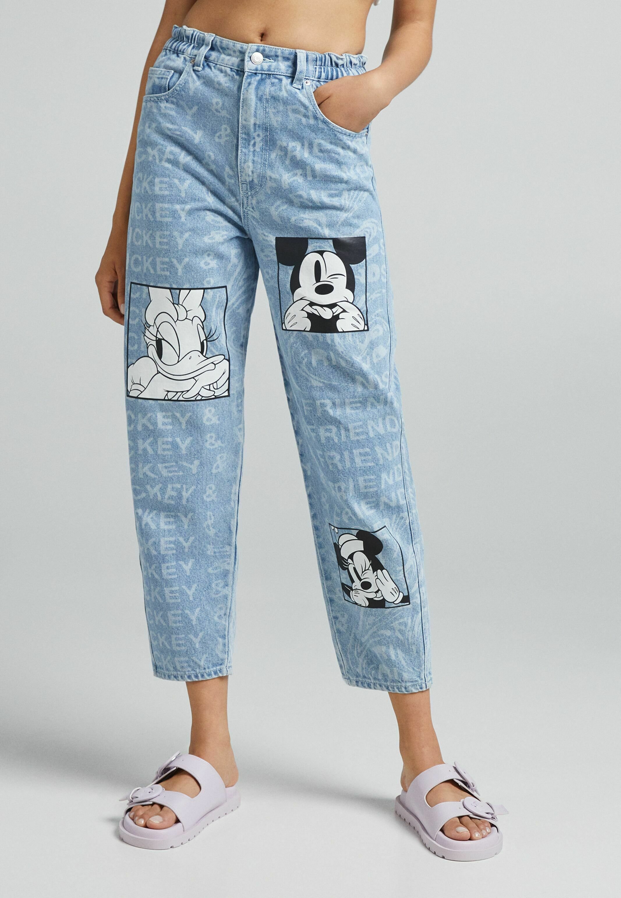 Detayda incelik ihlal etmek jeans bershka 1934876 - jessinc.org