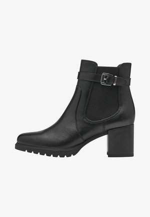 Schwarze Leder-Ankle-Boots mit einem strukturierten elastischen Einsatz und einem seitlichen Schnallen-Detail. Blockabsatz und Gummisohle mit Grip-Muster.