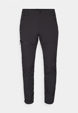 Črne tehnične hlače s slim fit krojem, elastičnim pasom, z zadrgo zaprtimi sprednjimi žepi in paneli na kolenih za fleksibilnost. Gladek, lahek material.