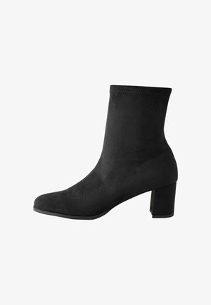 Next, REGULAR FIT - FOREVER COMFORT® ROUND TOE SOCK ANKLE BOOTS - Lage laarzen - black