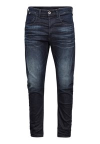 Džíny z denimu v tmavě modré barvě s vybledlým efektem, rovný střih, pět kapes, poutka na opasek a detail se stříbrným kovovým knoflíkem.