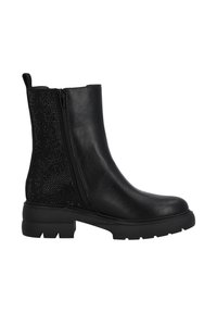 Botas negras hasta el tobillo con un upper de cuero liso y un panel de tejido negro texturizado. Presentan una cremallera lateral, suela de goma elevada y un brillo sutil.