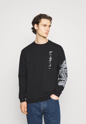 Sweatshirt - black