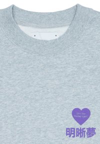 Edwin LEGAL HIGHS  - Felpa - grigio