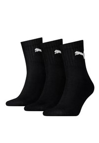 Drei Paar schwarze Knöchelsocken mit geripptem Saum und einem weißen Logo. Hergestellt aus einem weichen, dehnbaren Material, das sich für den täglichen Gebrauch eignet.