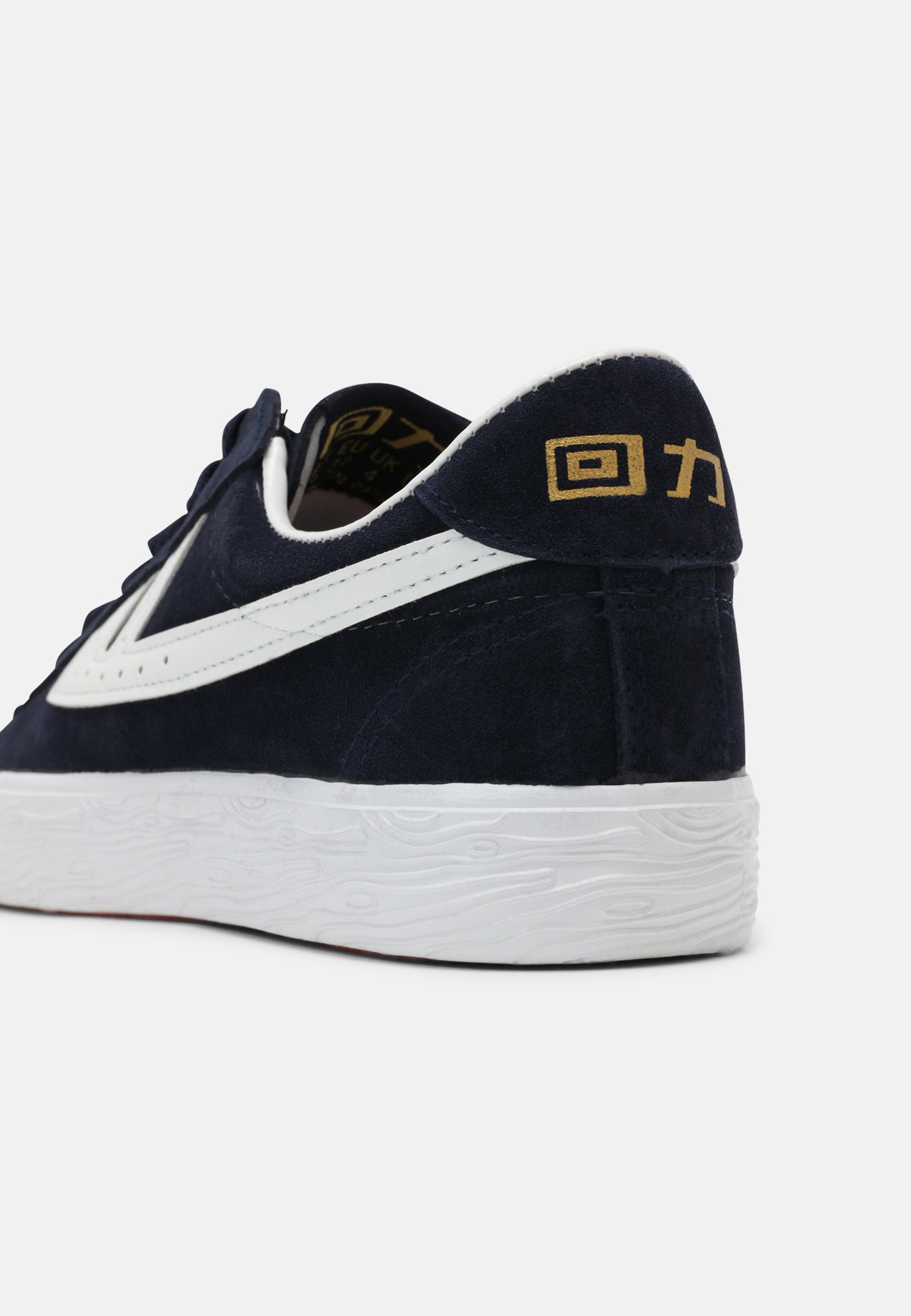 warrior dime shoes