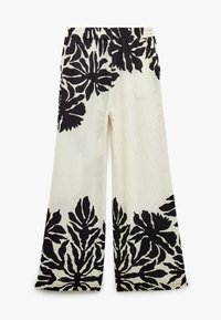 Koton Trousers - white