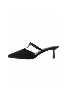 Next FOREVER COMFORT - Matalakantaiset pistokkaat - black