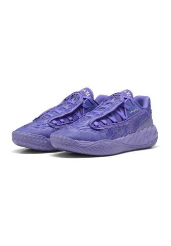 Pair of purple athletic shoes with textured side panels, lace covers, and thick cushioned soles set against a white background.