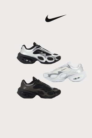 Drei Paare Nike-Sneaker werden angezeigt: schwarz mit silbernen Akzenten, silber und dunkelgrau, die alle über einzigartige Designs und Luftdämpfung verfügen.