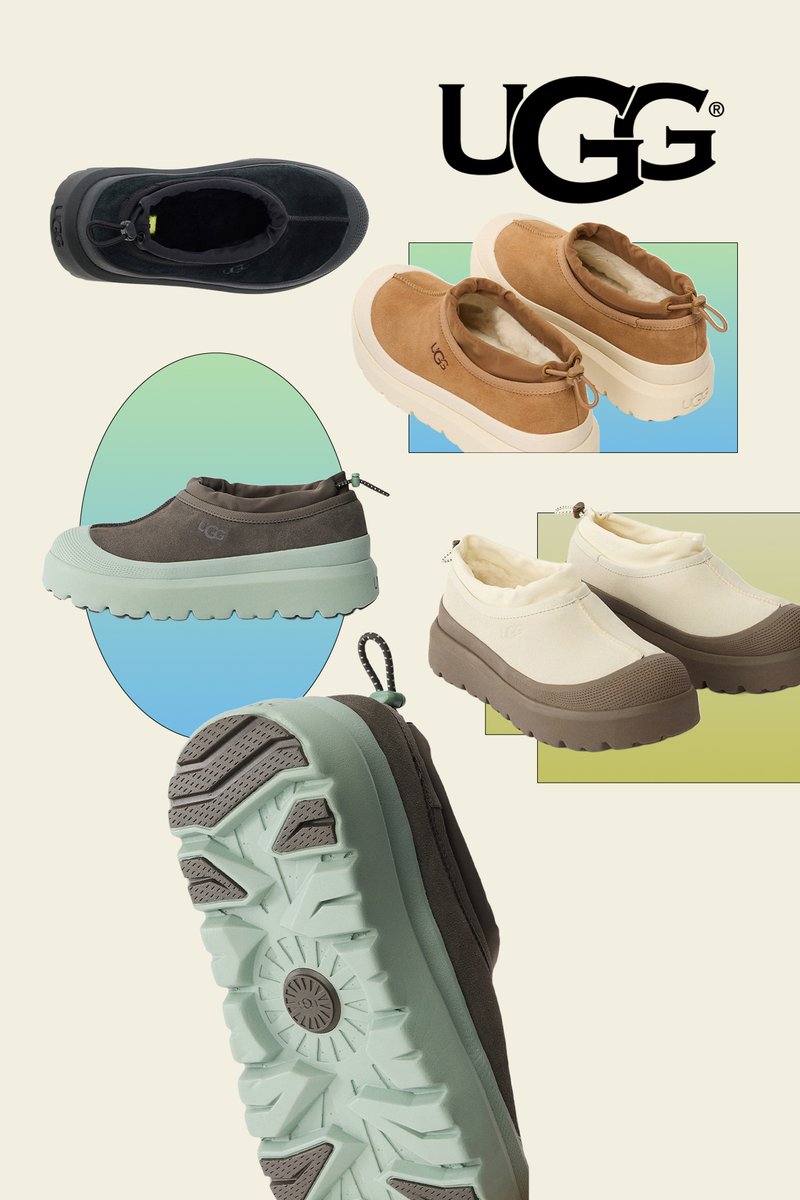 Vier Paar UGG Schlupfschuhe in Schwarz, Beige, Braun mit mintgrüner Sohle und Creme mit brauner Sohle, aus verschiedenen Blickwinkeln auf hellem Hintergrund dargestellt.