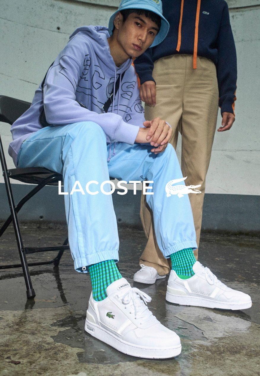 Sneakers da uomo | online su Zalando