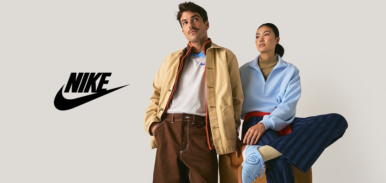 Nike Sportswear