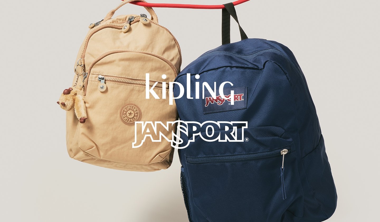 KIPLING en vente privilège chez ZALANDO PRIVÉ