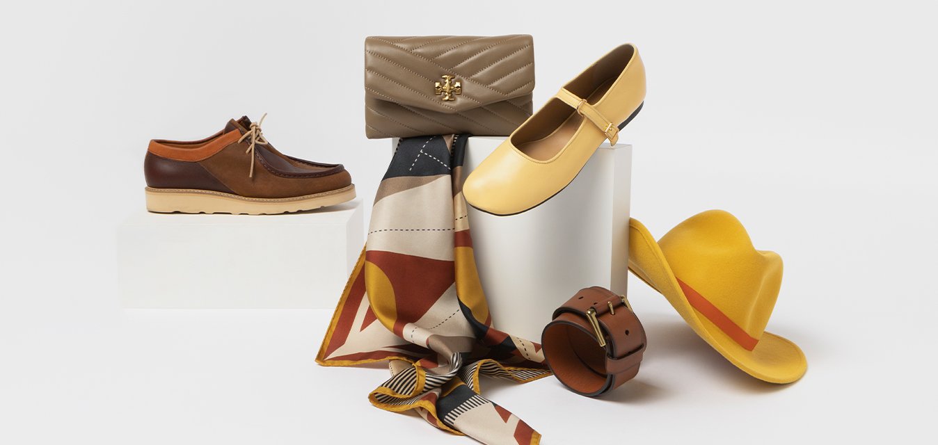 Poslední kusy: obuv & doplňky prémium