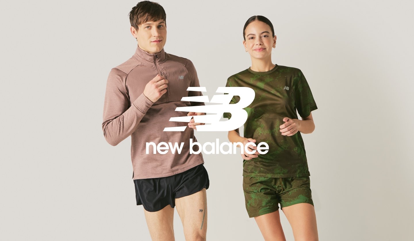 NEW BALANCE à super prix sur ZALANDO PRIVÉ