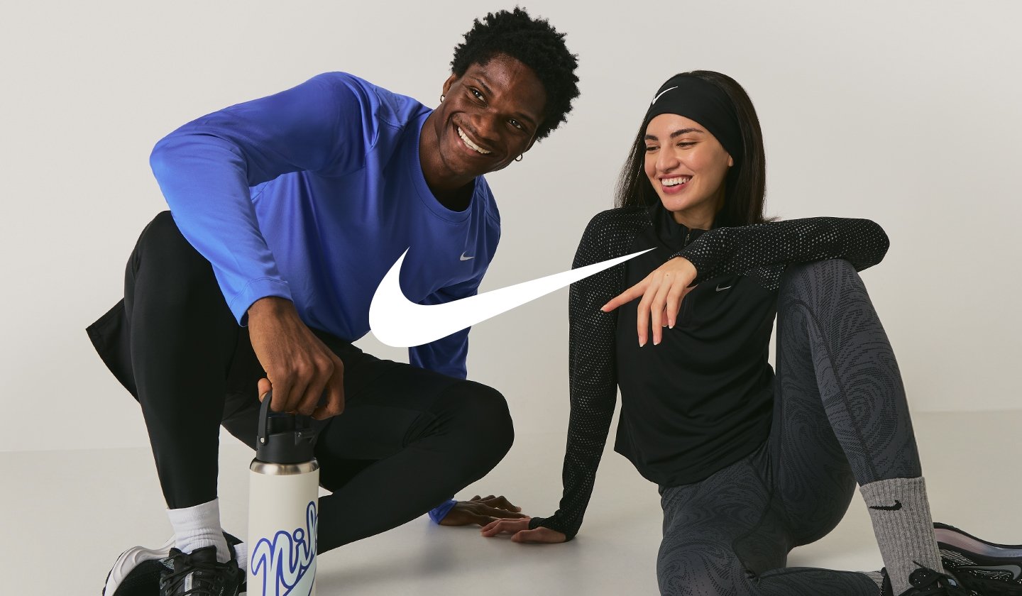 NIKE en soldes chez ZALANDO PRIVÉ