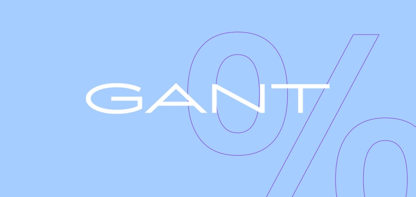 GANT