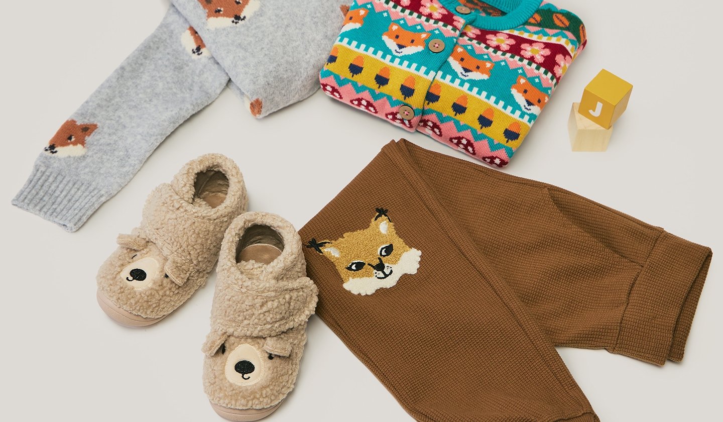 TENUES CONFORTABLES ENFANT en vente privilège sur ZALANDO PRIVÉ