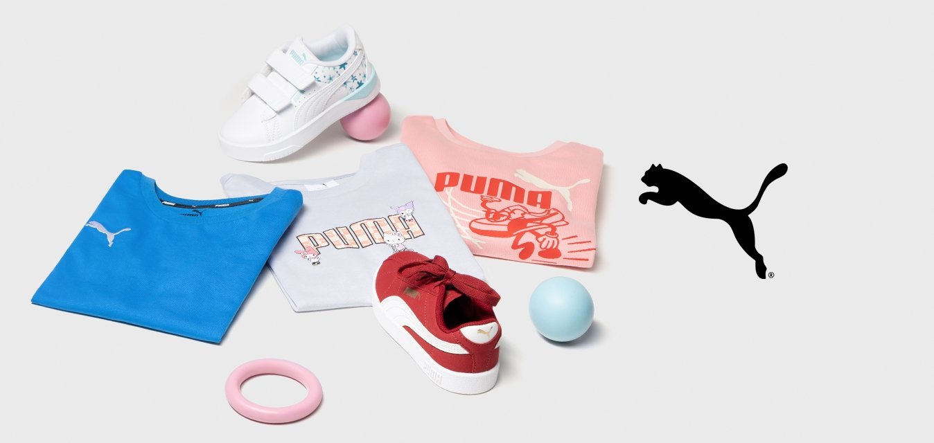 Puma pro děti