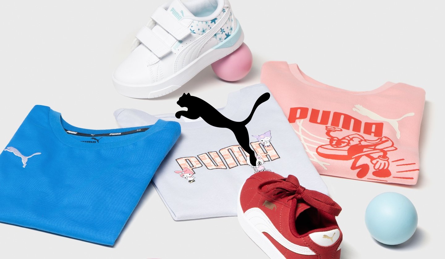 PUMA à super prix chez ZALANDO PRIVÉ