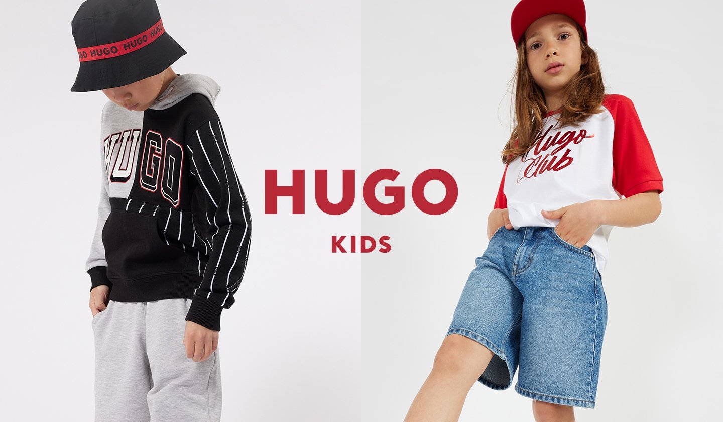 HUGO à prix discount chez ZALANDO PRIVÉ