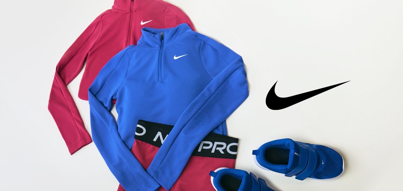 Nike Performance pro děti