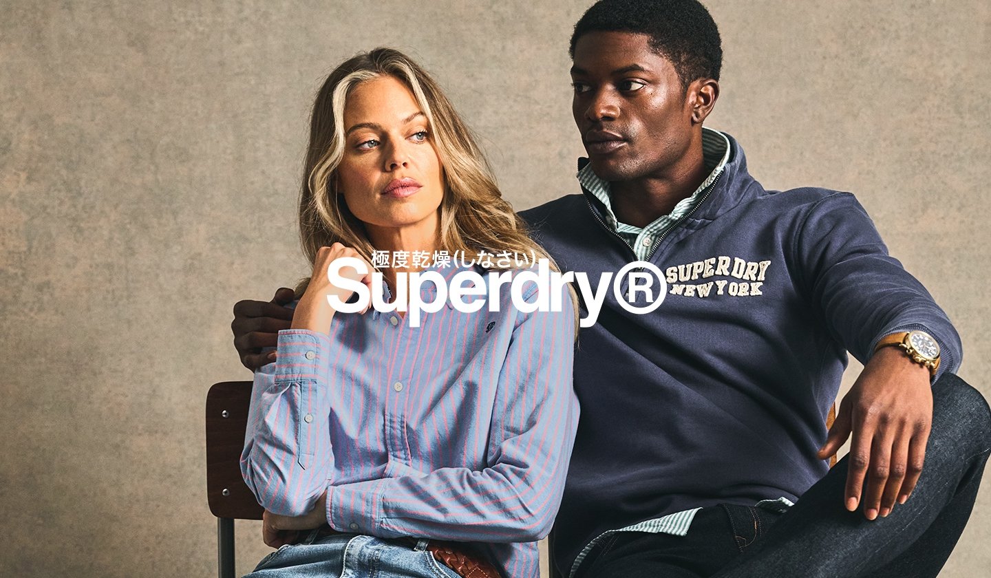 SUPERDRY à bas prix chez ZALANDO PRIVÉ