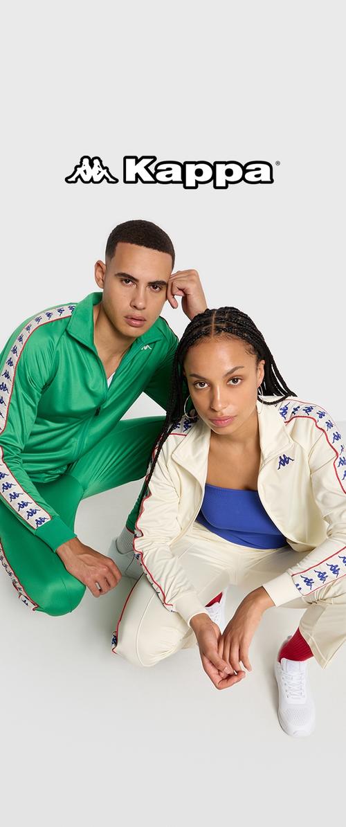 Green and white tracksuits featuring Kappa logo and striped accents. One has a zip-up jacket, the other a fitted top. Both are made of smooth fabric.
