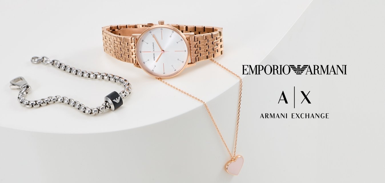 Emporio Armani + Armani Exchange
