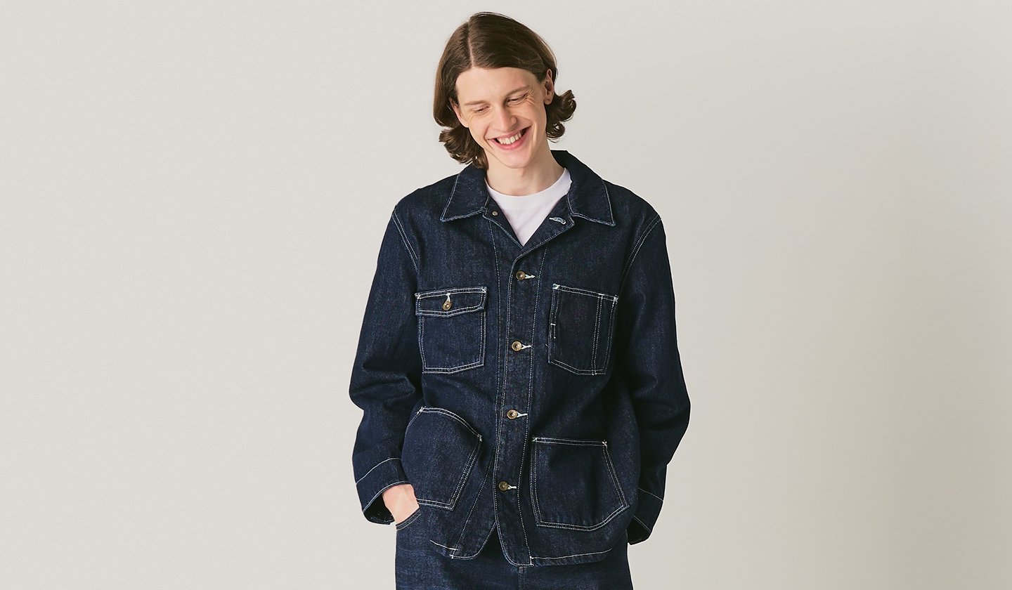 LOOKS DENIM HOMME à bas prix sur ZALANDO PRIVÉ