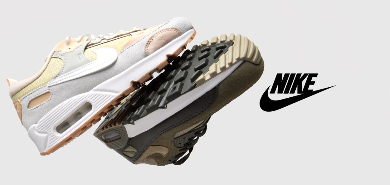 Nike Sportswear