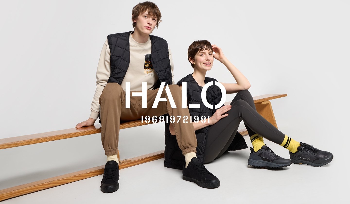 HALO en soldes sur ZALANDO PRIVÉ