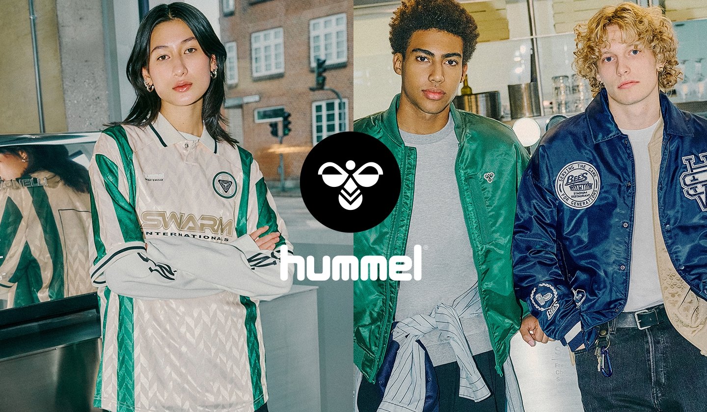 HUMMEL pas cher sur ZALANDO PRIVÉ