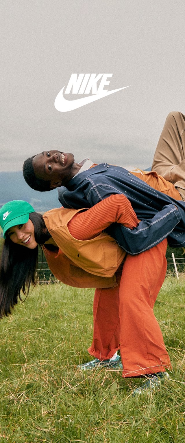 zalando prive air jordan