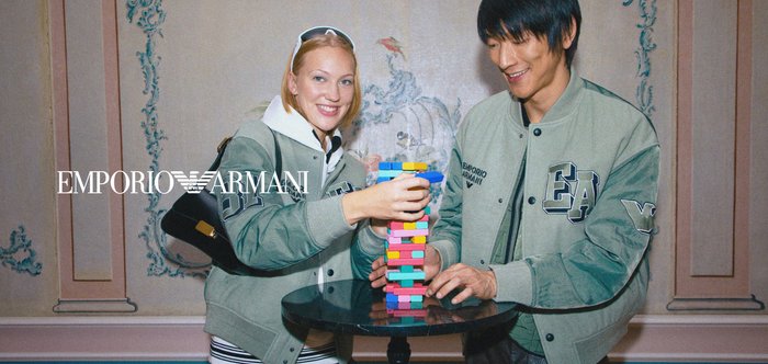 Emporio Armani