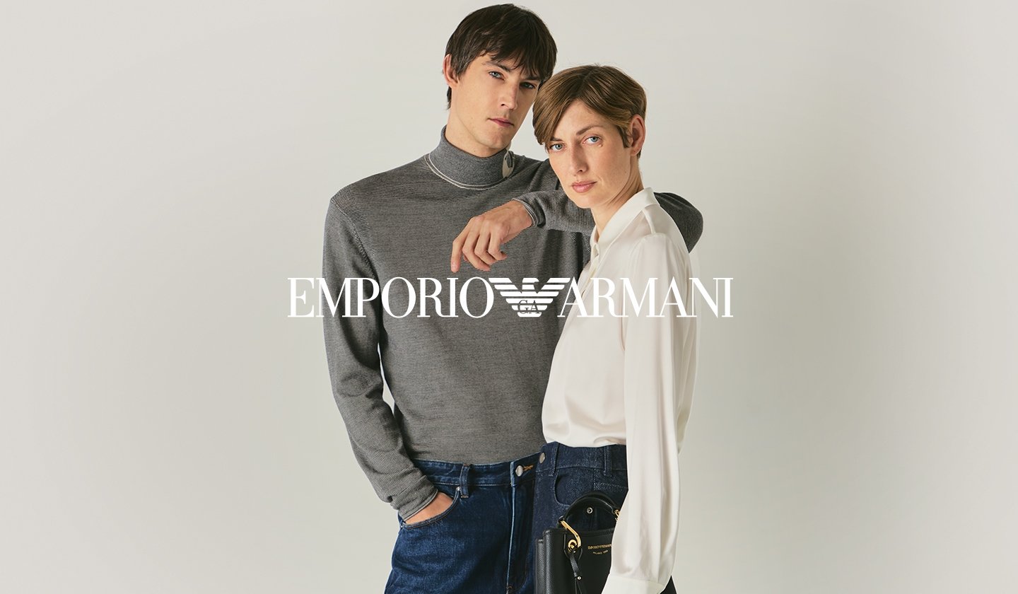 EMPORIO ARMANI en vente privée sur ZALANDO PRIVÉ