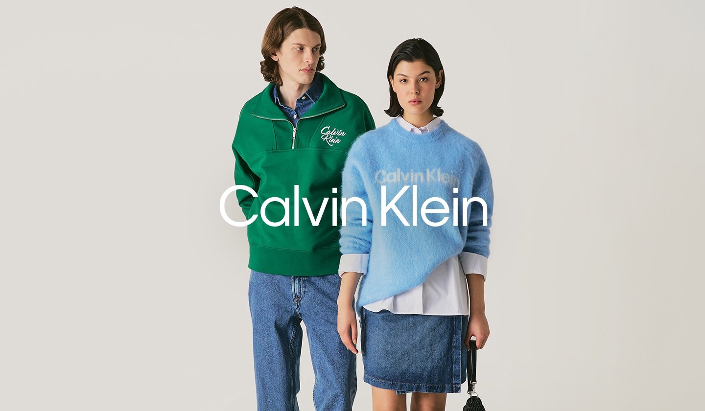 CALVIN KLEIN JEANS à bas prix chez ZALANDO PRIVÉ