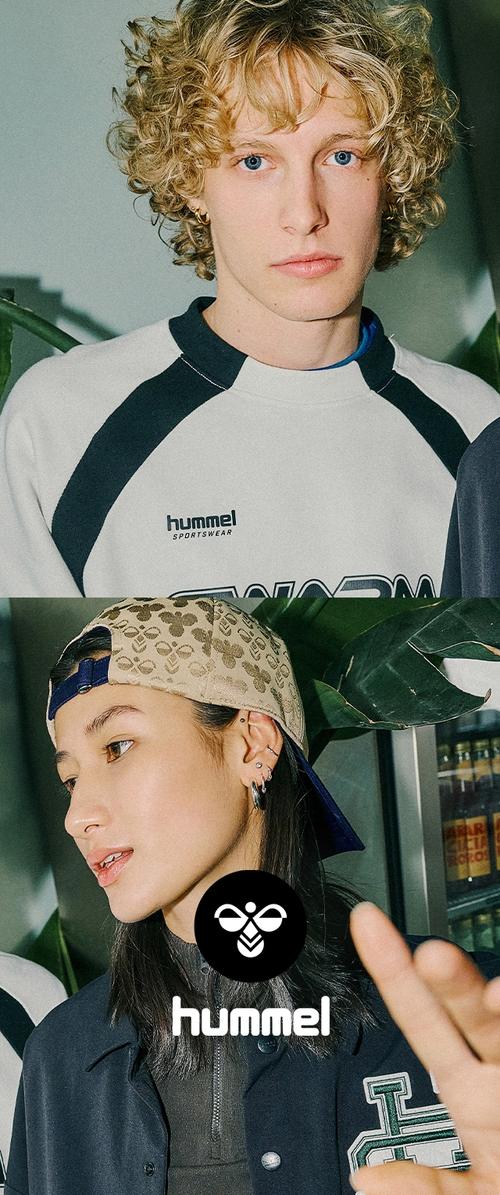 Deux mannequins sont présentés : l'un dans un sweat-shirt Hummel noir et blanc, l'autre portant une casquette à motifs et une veste sombre, entourés de verdure.