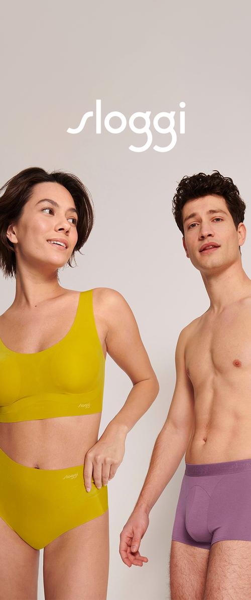 Sutien galben fără cusături și chiloți cu talie înaltă pentru femei; boxeri ajustați violet pentru bărbați. Material neted, branding minim, croială modernă.