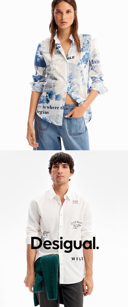 Woman wearing a blue and white floral patterned buttoned shirt with rolled sleeves and blue jeans, man wearing a white buttoned shirt with black text.