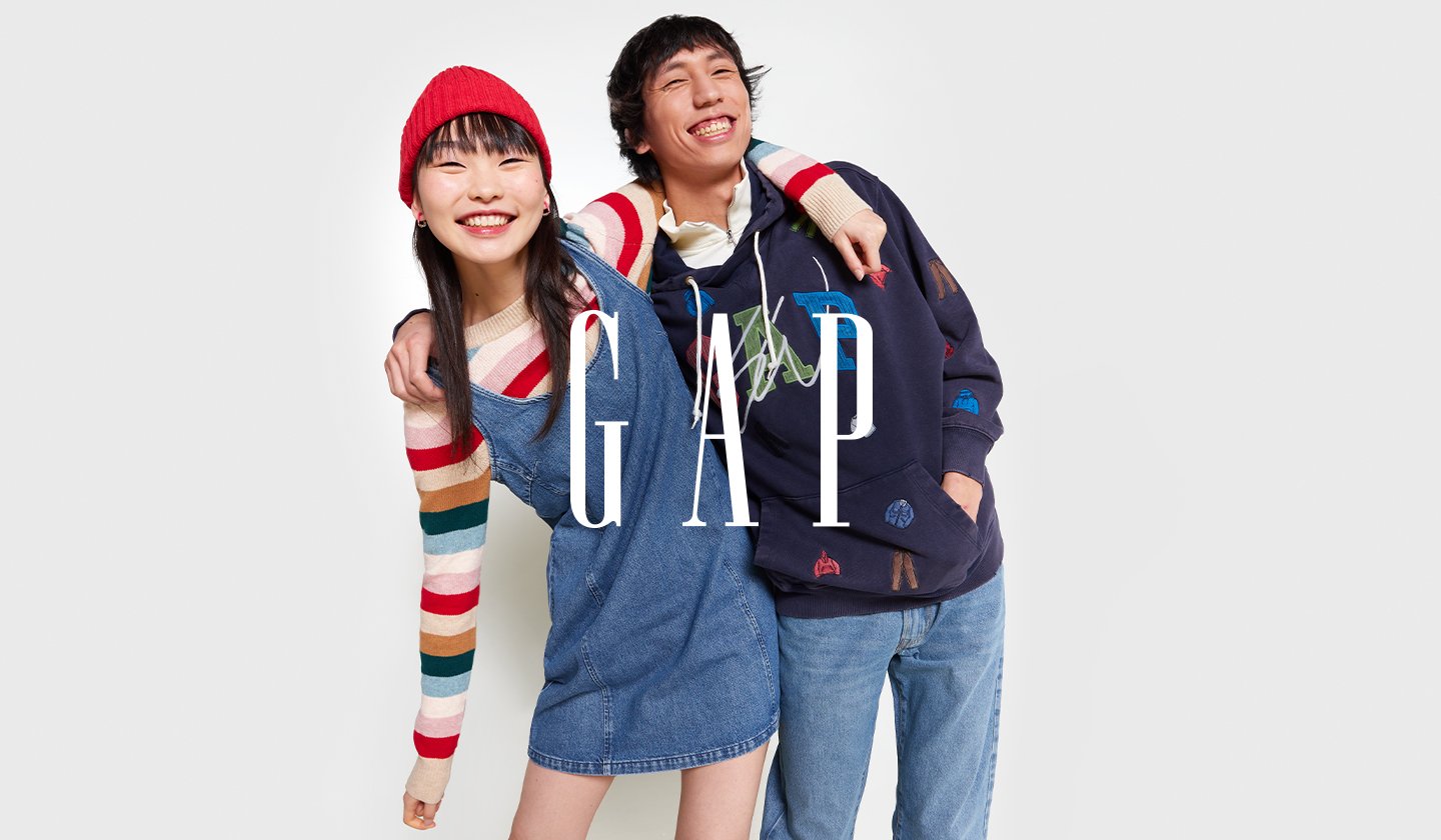 GAP en soldes sur ZALANDO PRIVÉ