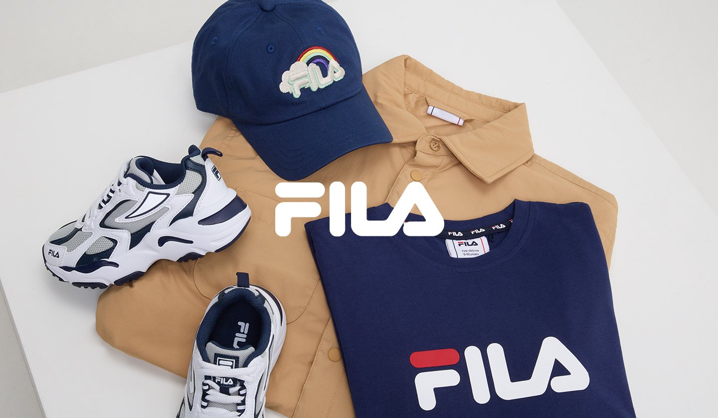 FILA pas cher sur ZALANDO PRIVÉ