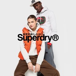 Superdry