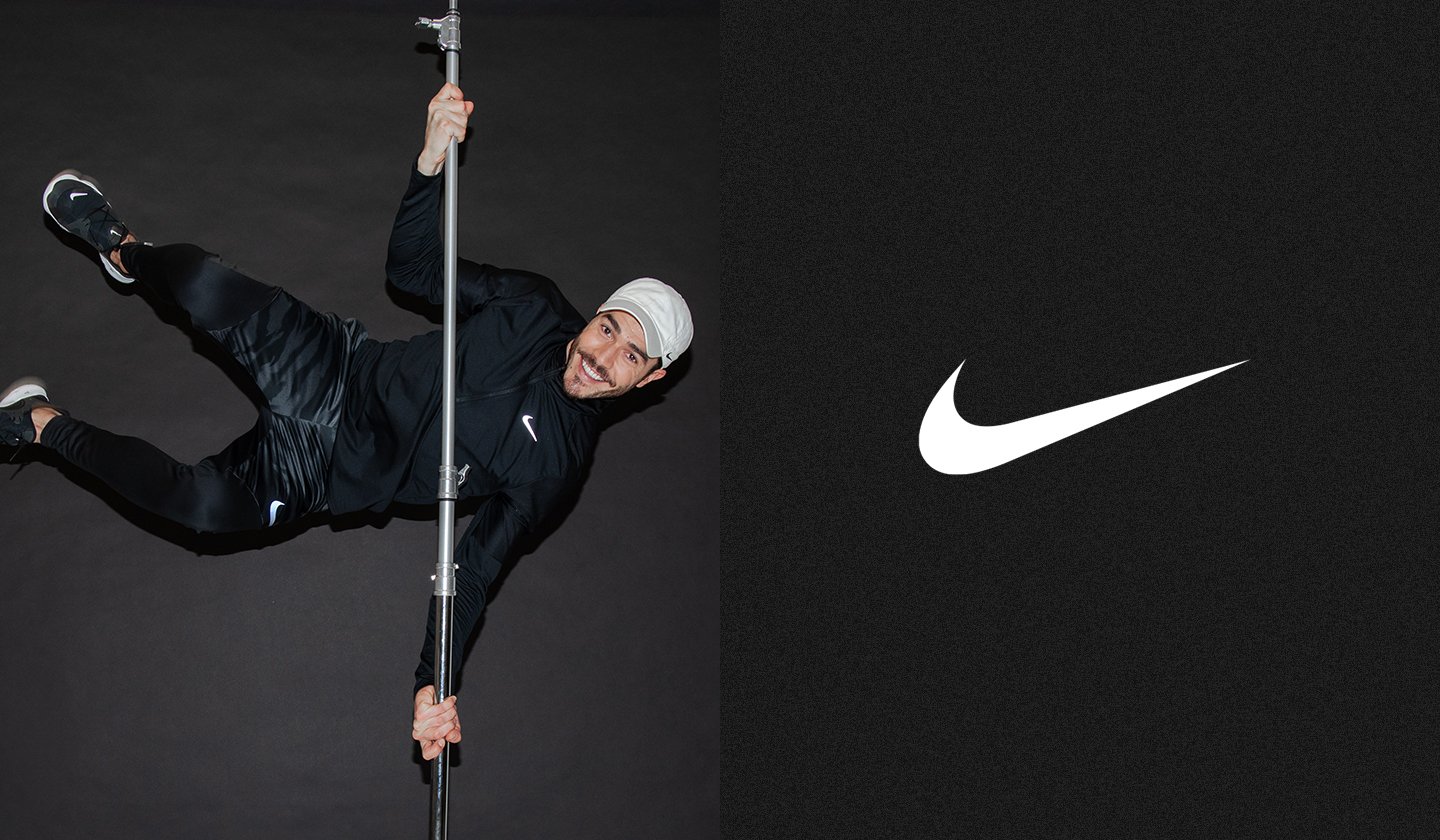 nike vente privée